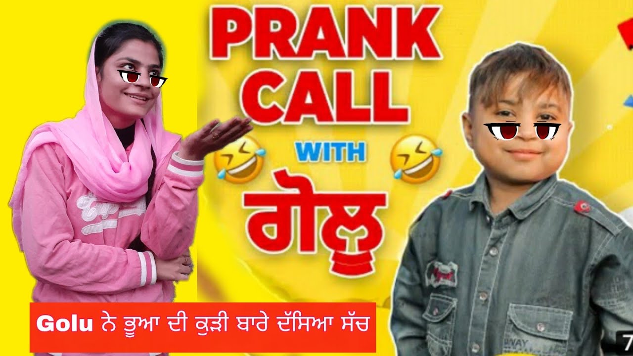Prank Call With Golu Majha Block Wala 😂 Golu Majha Block Funny interview With Prank Call