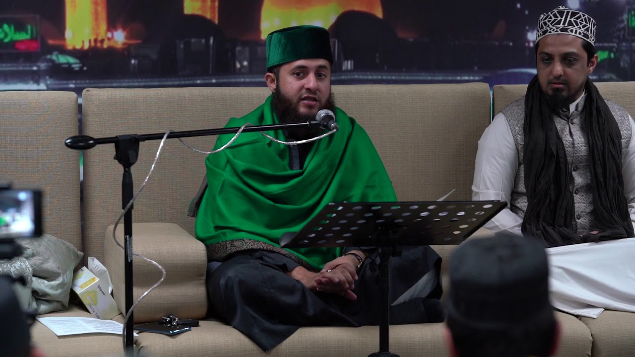 8 Muharram 1441 - Sayyidah Sakeena RA