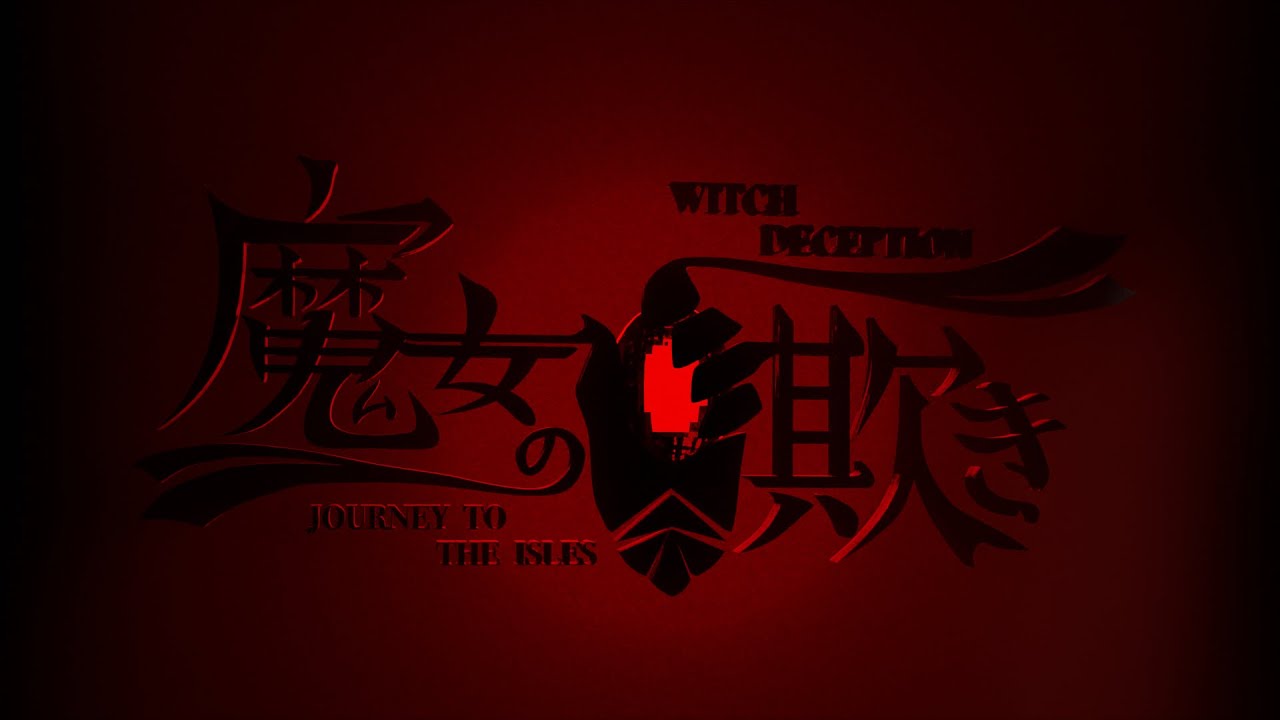 Witch Deception Trailer - KAIKA Productions