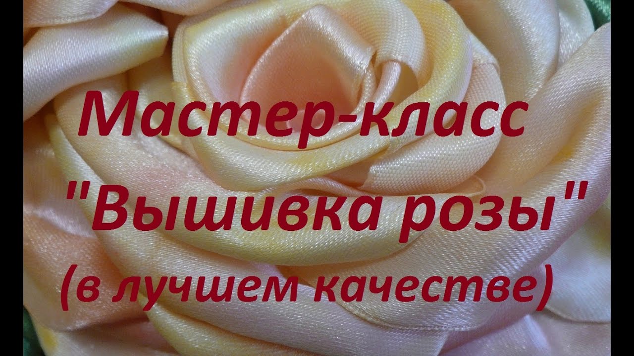 МК 