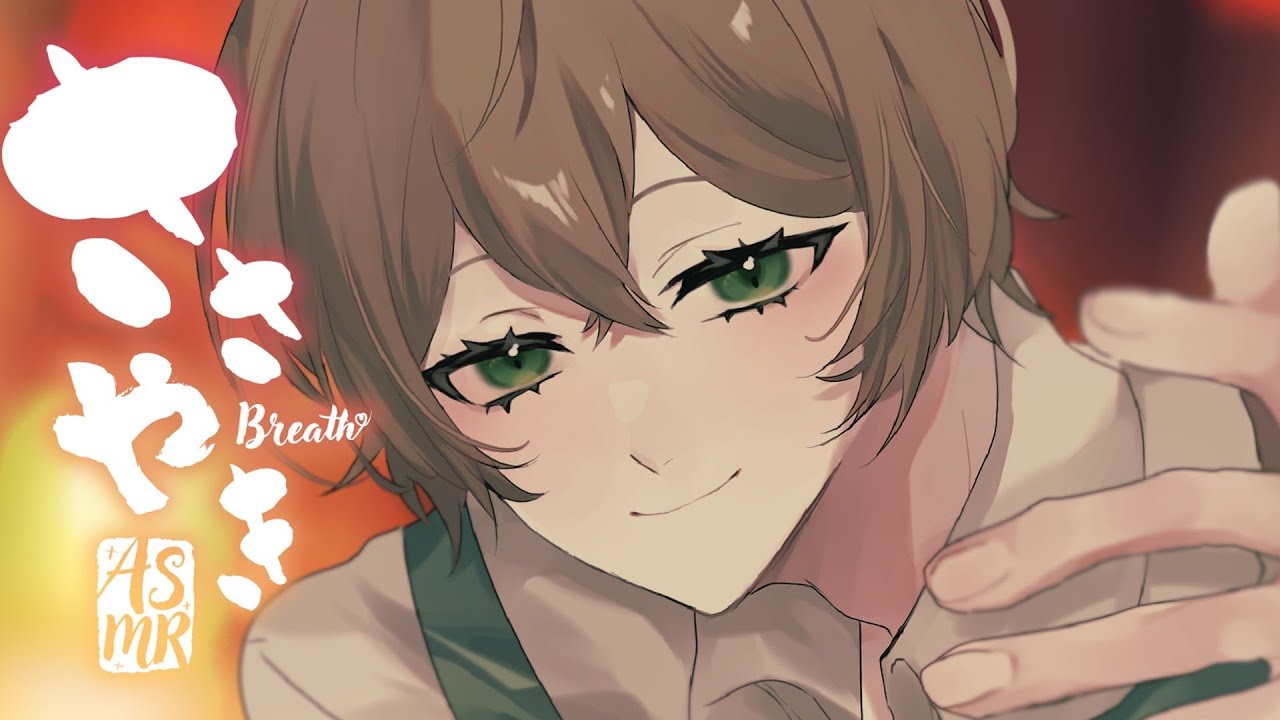 低気圧の夜に。耳かき屋さんでまったりしましょ～【ASMR配信】【Ear cleaning,whispering】