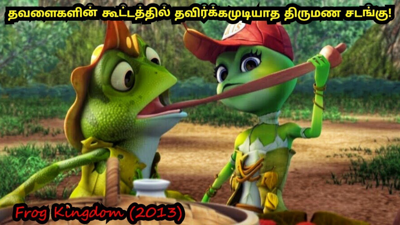 இந்த ஒரு படத்த புகழ வார்த்தையே இல்ல! movie explained in tamil voice over |Vasanvoiceover