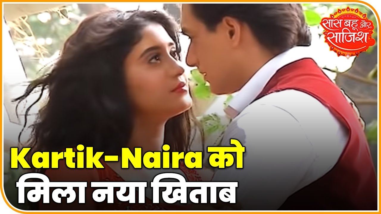 Mohsin Khan Asia's 8th Sexiest Man, Shivangi Joshi 7th Sexiest Woman In Asia | Saas Bahu Aur Saazish