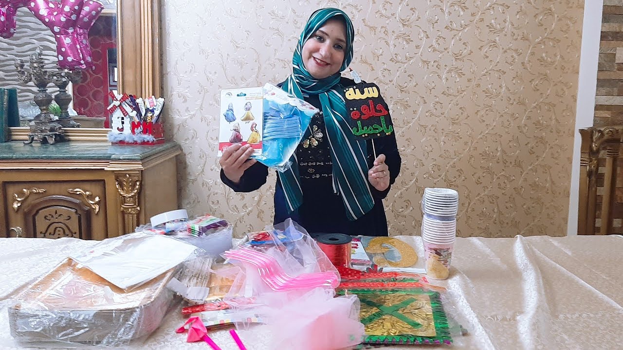مشتريات زينة عيد ميلاد بنتى بالأماكن والأسعار /مع حياة شيرى