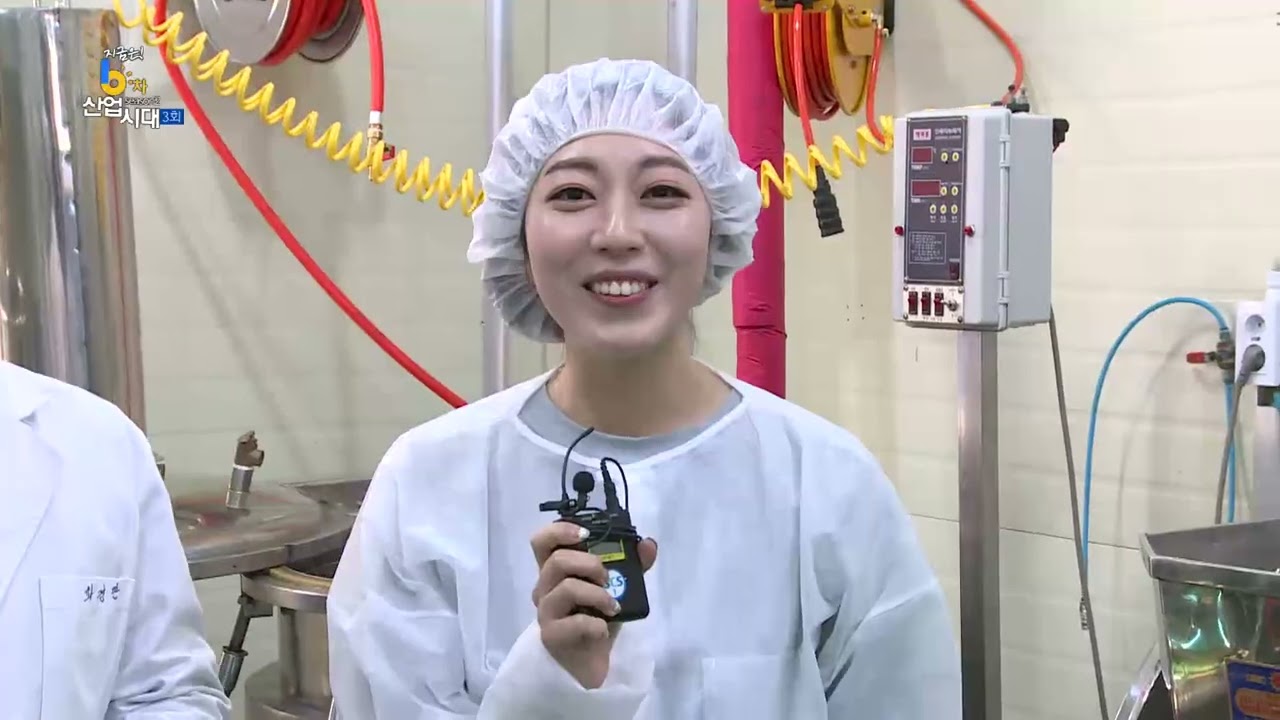 지금은 6차 산업시대 시즌 2. 3회 지리산 하수오 편