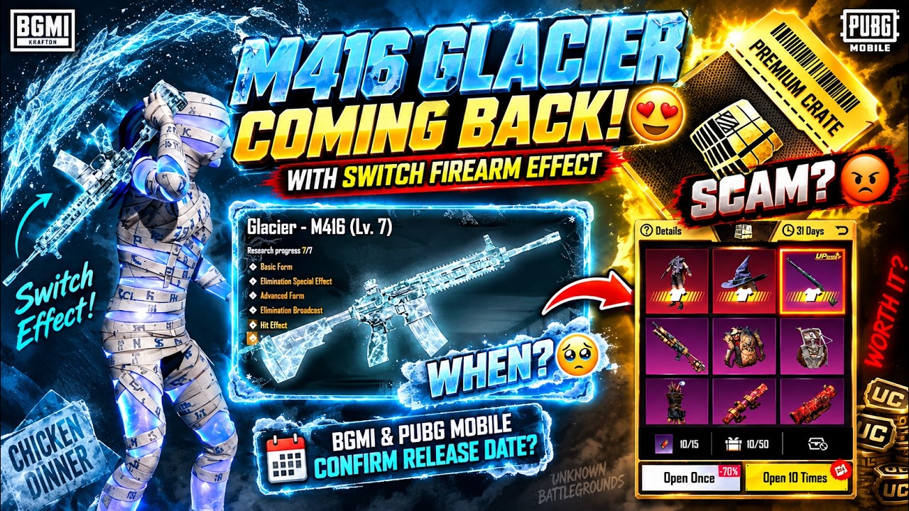 🔥 M416 GLACIER IS COMING BACK! SWITCH FIREARM EFFECT 😍 | BGMI & PUBG MOBILE