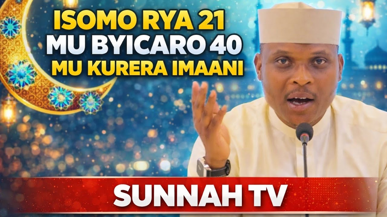 #Haranira kugira Inshuti nziza mugihe ushaka KO IMAANI yawe izamuka.