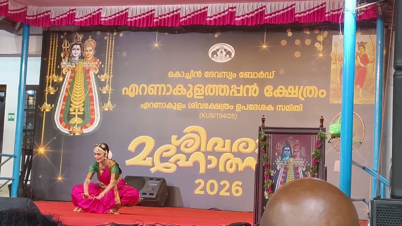 Mahasivaratri -Bharatanatyam at Ernakulam Shiva Temple 