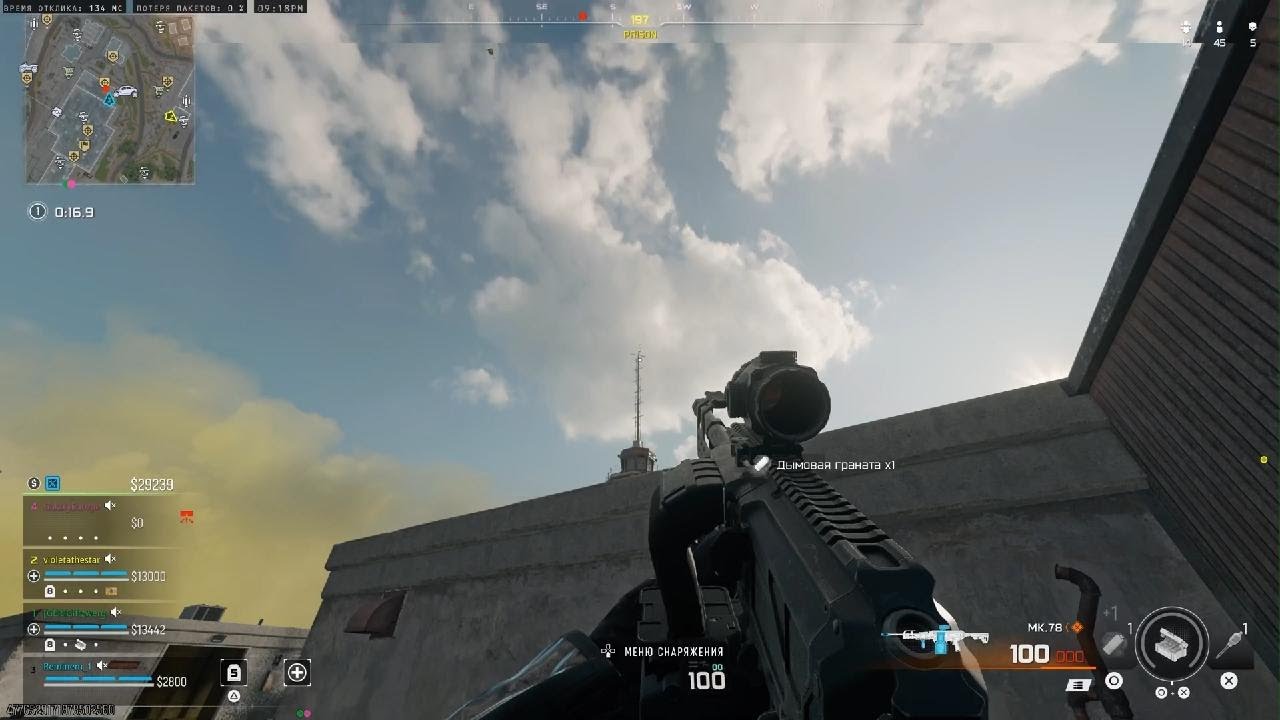 Call of Duty_27 килов