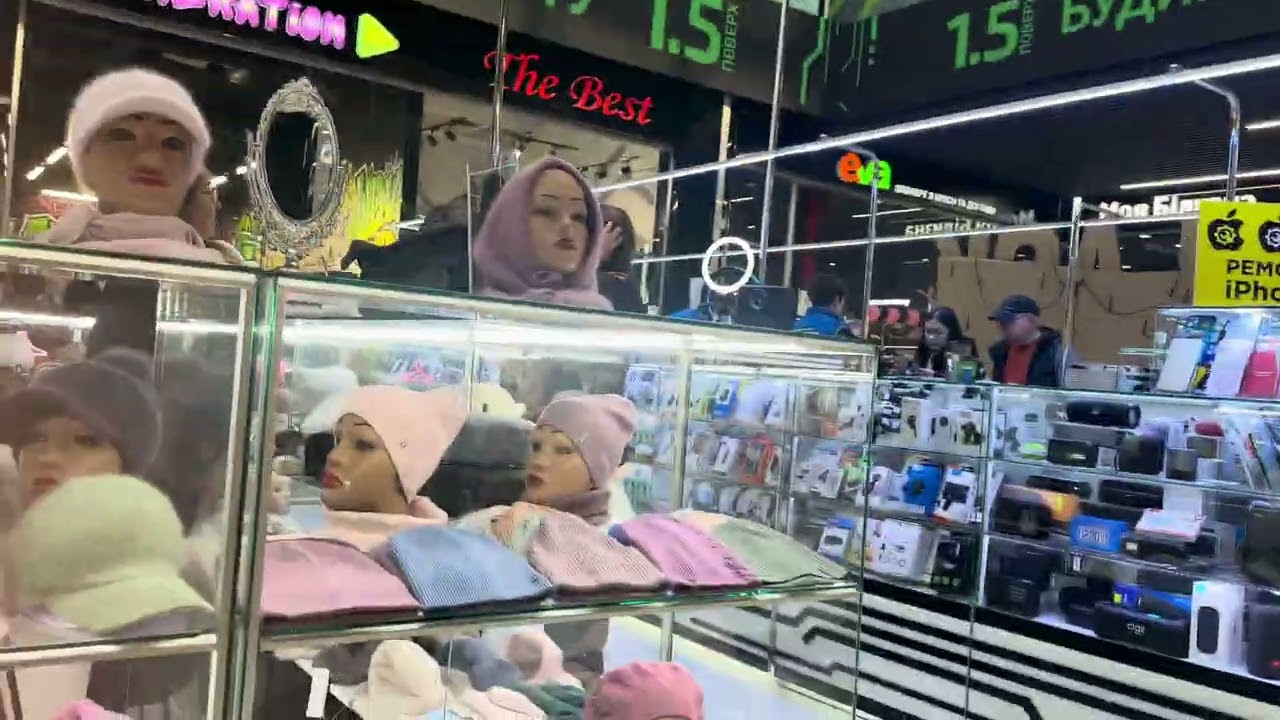 23 ноября 2025 г.