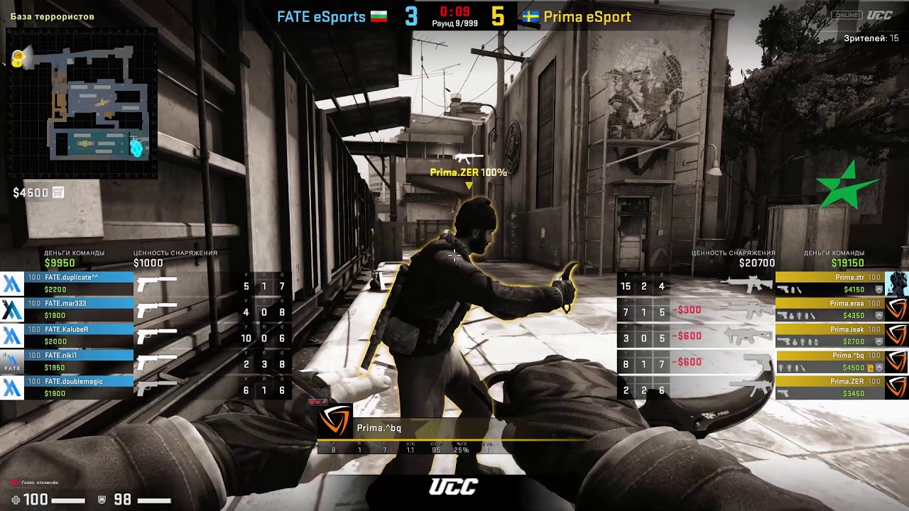 (RU) FATE vs Prima | ESEA Advanced Season 33 Europe  | by Lok Map 3