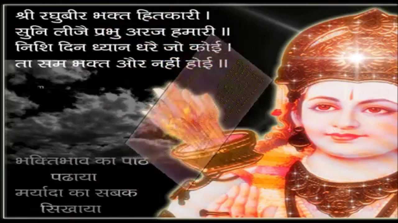Happy Shri Ram Navami wishes 2015, Whatsapp music video, Ram Navami images, Ram Navami Sms