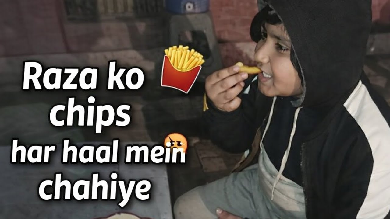 Raza bhai ny chips ki farmaish krdi aaj🙄|aaj bhout thk gya tha mein😣|guys plz like subscribe❤