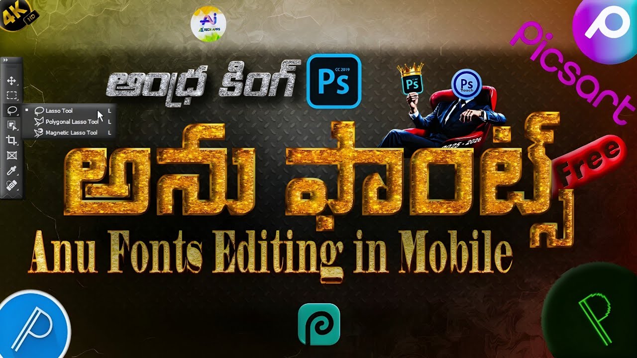 Coolest Phone Fonts You NEED to Install | Anu Fonts Editing