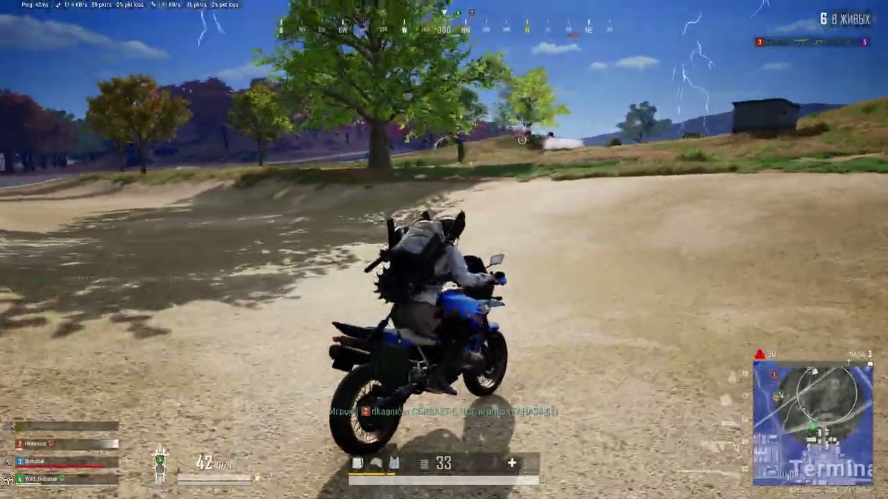 PUBG (2026.06.04) Vicrtory