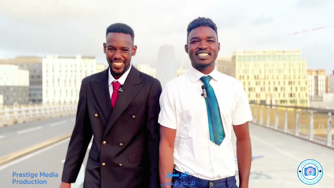 حلقة حوار مع الاستاذ عبد الناصر افريكا #البرستيج للإنتاج الإعلامي #تصوير_احترافي #بوردو_فرنسا 