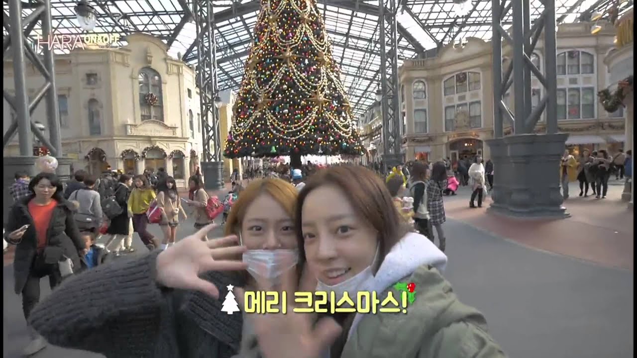HARA ON&OFF 승연 컷 (SEUNGYEON CUT)