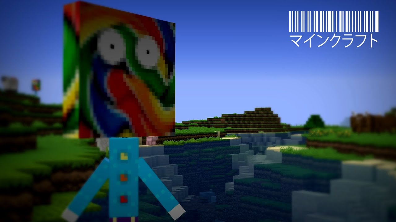 Minecraft - More Creeps & Weirdos