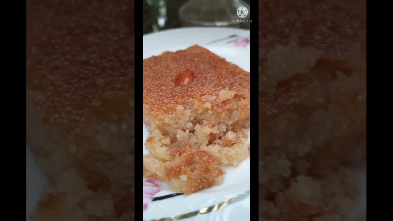 بسبوسه المحلات 2024 ❗ بخطوات واسرار جديده ❗مرمله وبطعم وقوام احسن من الجاهز