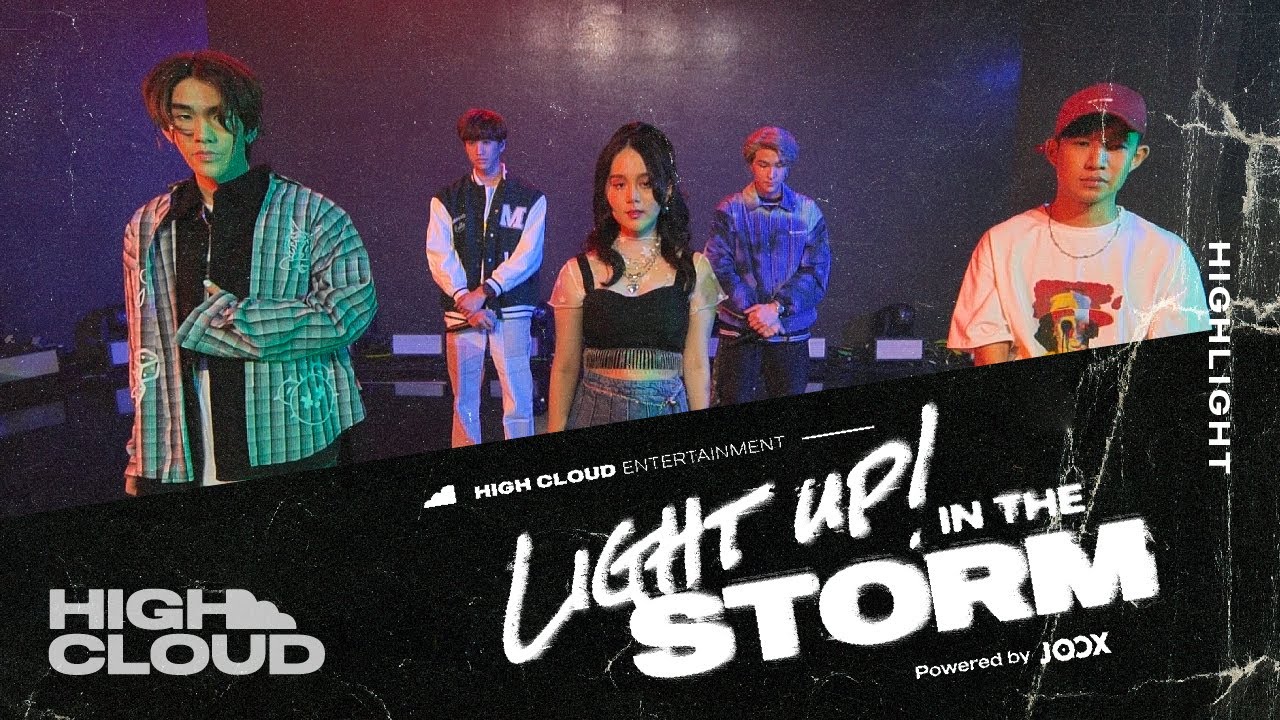 THB, WHAWHA  - คำถาม [LIGHT UP IN THE STORM Powered by JOOX]