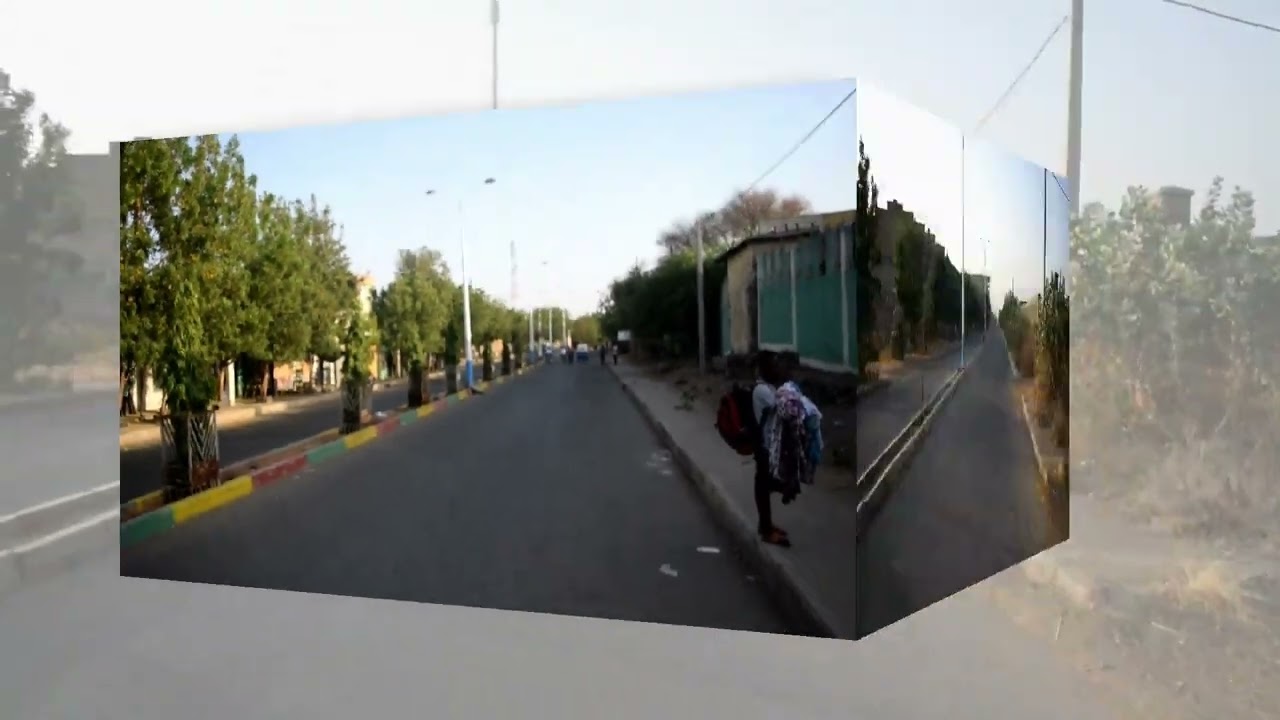ሁመራ ከተማ ቅኝት