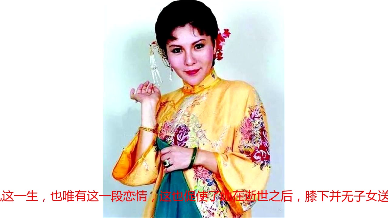67岁金钟视后李丽凤去世，曾为父治病倾家荡产，无儿无女晚景凄凉