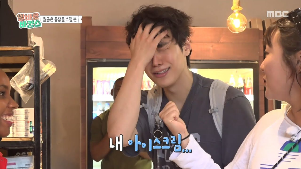 [알바로 바캉스] 23만이었다, 21만이었다... 22만?! 총무 유석의 자리가 위험하다💸, MBC 251126 방송