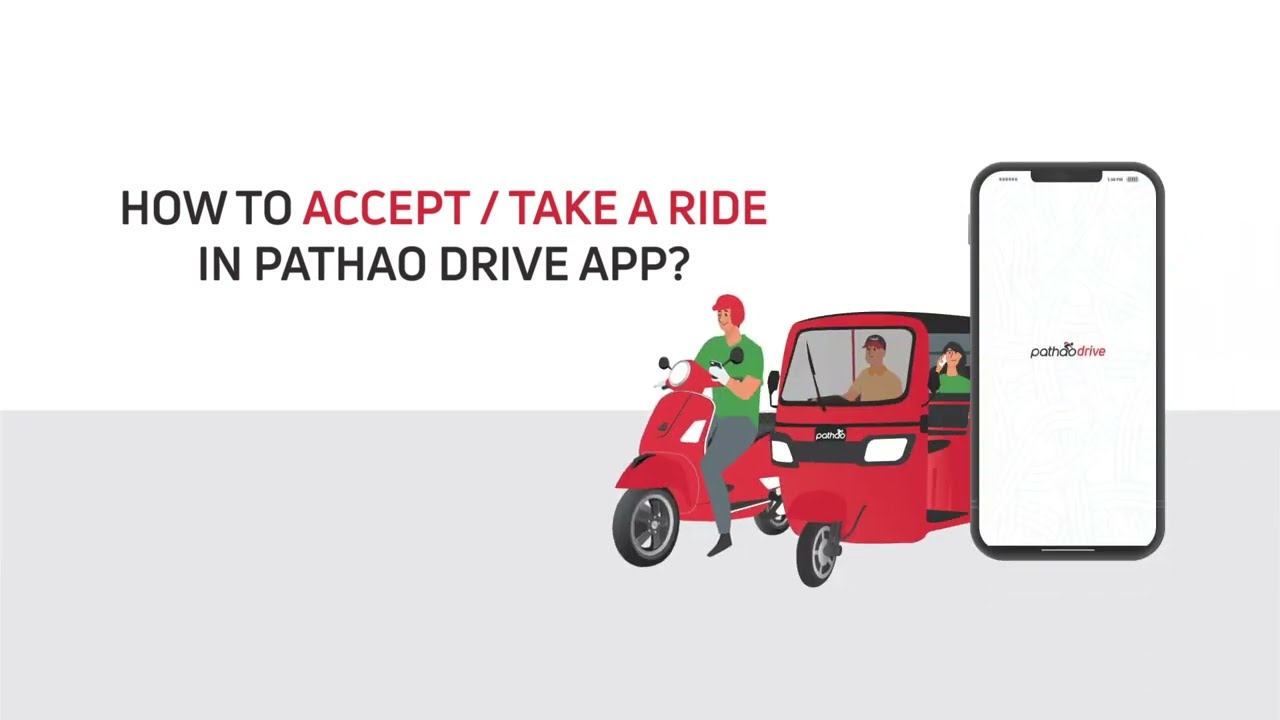 Pathao ma Ride accept kasari garne ? | Pathao Rider | Captain | TukTuk Chalak