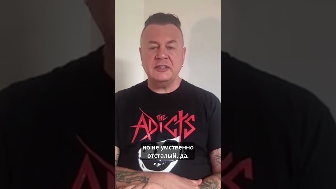 Дмитрий Спирин про Трампа и Путина