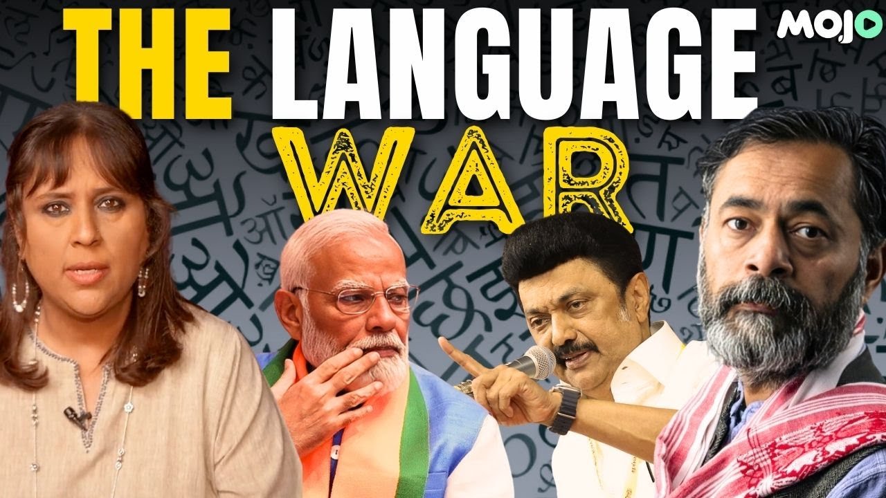 Yogendra Yadav On Modi vs Stalin's War Over Language Policy|