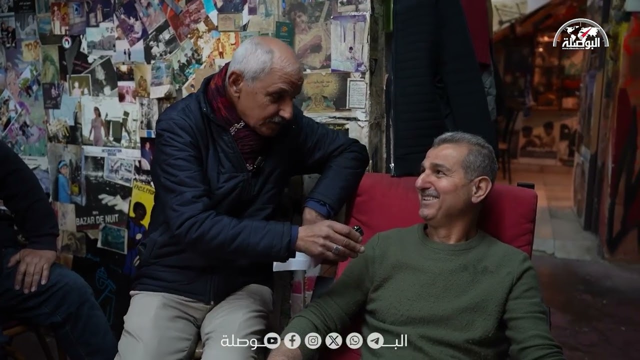 ناس وحراس - حلقة 22 - دار الطفل العربي