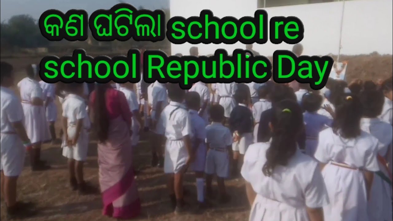 Republic Day || saraswati puja || Asha Public School