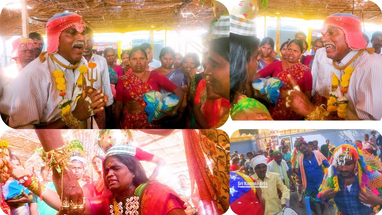 Komuravelli Mallanna Jathara| Mallanna- Yellamma Discuss in Sigam Style | మల్లన్న ఎల్లమ్మ సిగం 2024