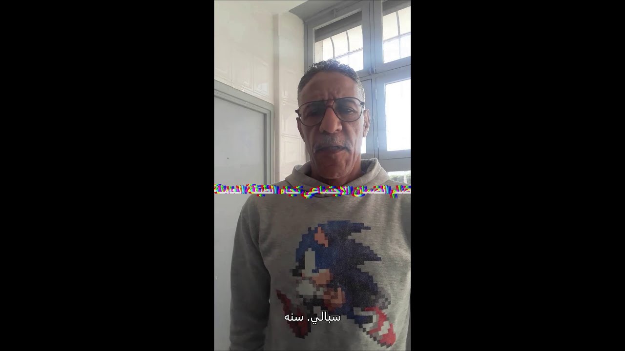 ظلم صُنّاع القرار في صندوق الضمان الاجتماعي… إلى متى؟!