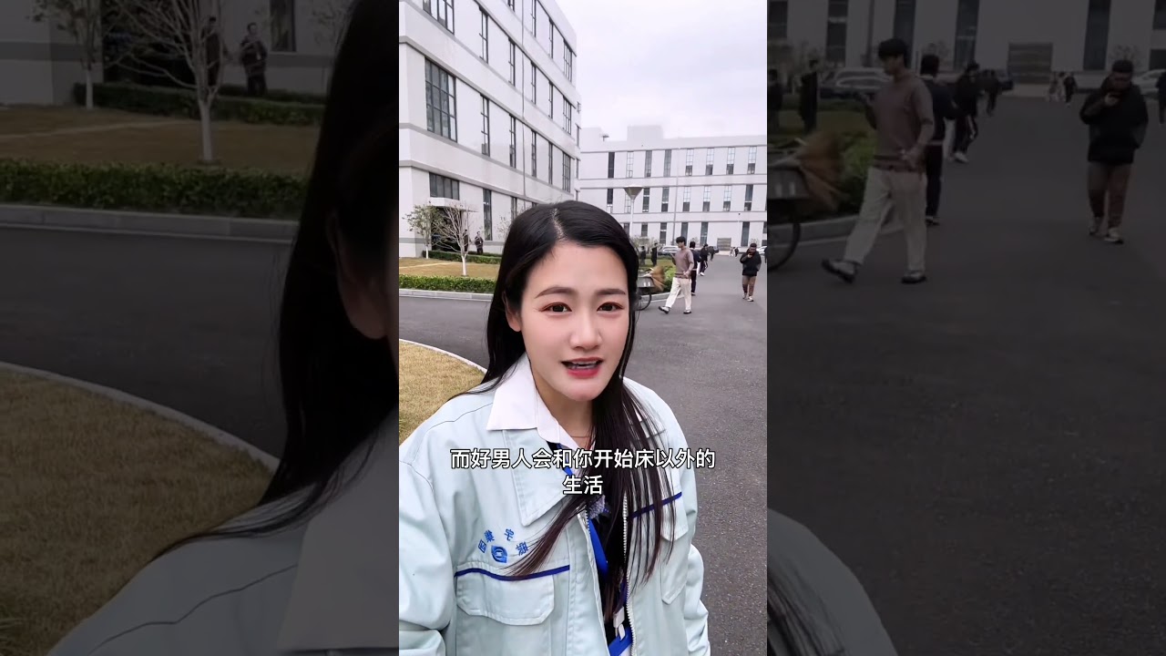 男人的左一句想你，右一句想你！他想的是女人，而不是你！情感 两性情感