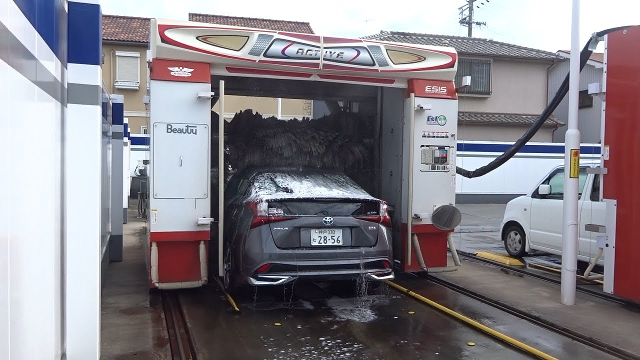 ビユーテー洗車機：サージュ