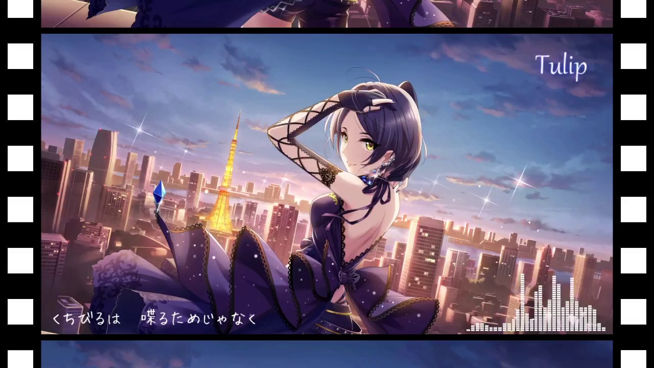 【デレマスRemix】Tulip -Mystic Bloom-