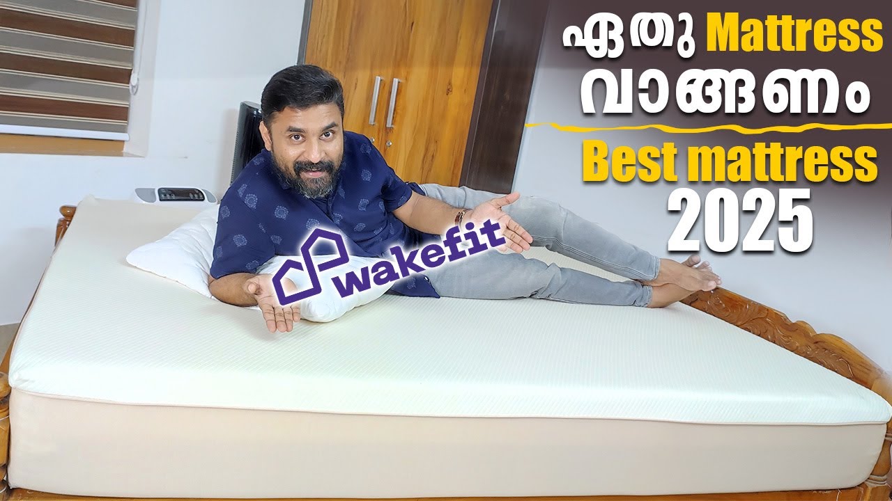 What type of Mattress to buy for Back Pain, Heat, Allergies? Best Mattresses in India by need 2025