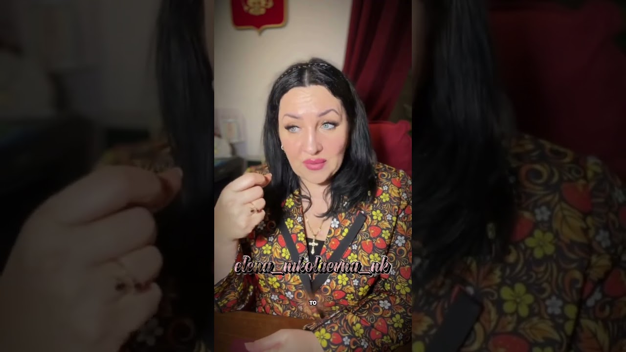 Каких учителей хотите? 
