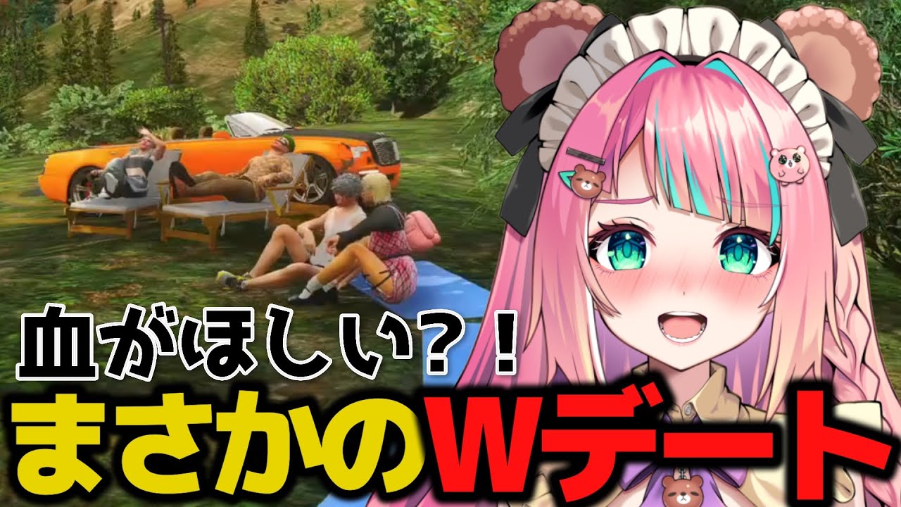 【#ストグラ】～田中さちこのオレオレ詐欺物語～【くまぽこ/ユンユンミ/二部　らるたる/ブロッコリー 斎藤/バーバリアン　田中/安保　さぶ郎】