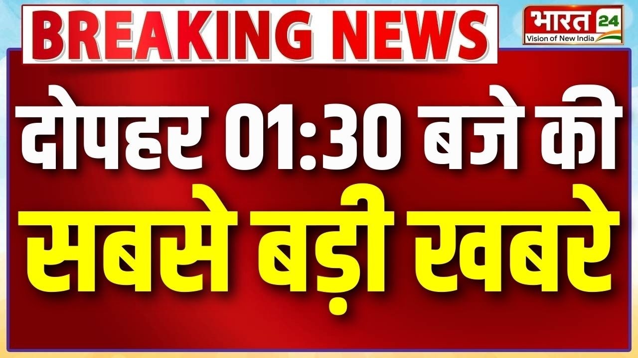 Rajya Sabha Elections | AI Impact Summit 2026 | PM Modi | Kiren Rijiju on Rahul Gandhi | Amit Shah