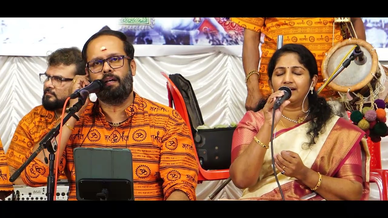 Shruthy Orchestra Tripunithura.... Pamba ganapathi... Live performance 