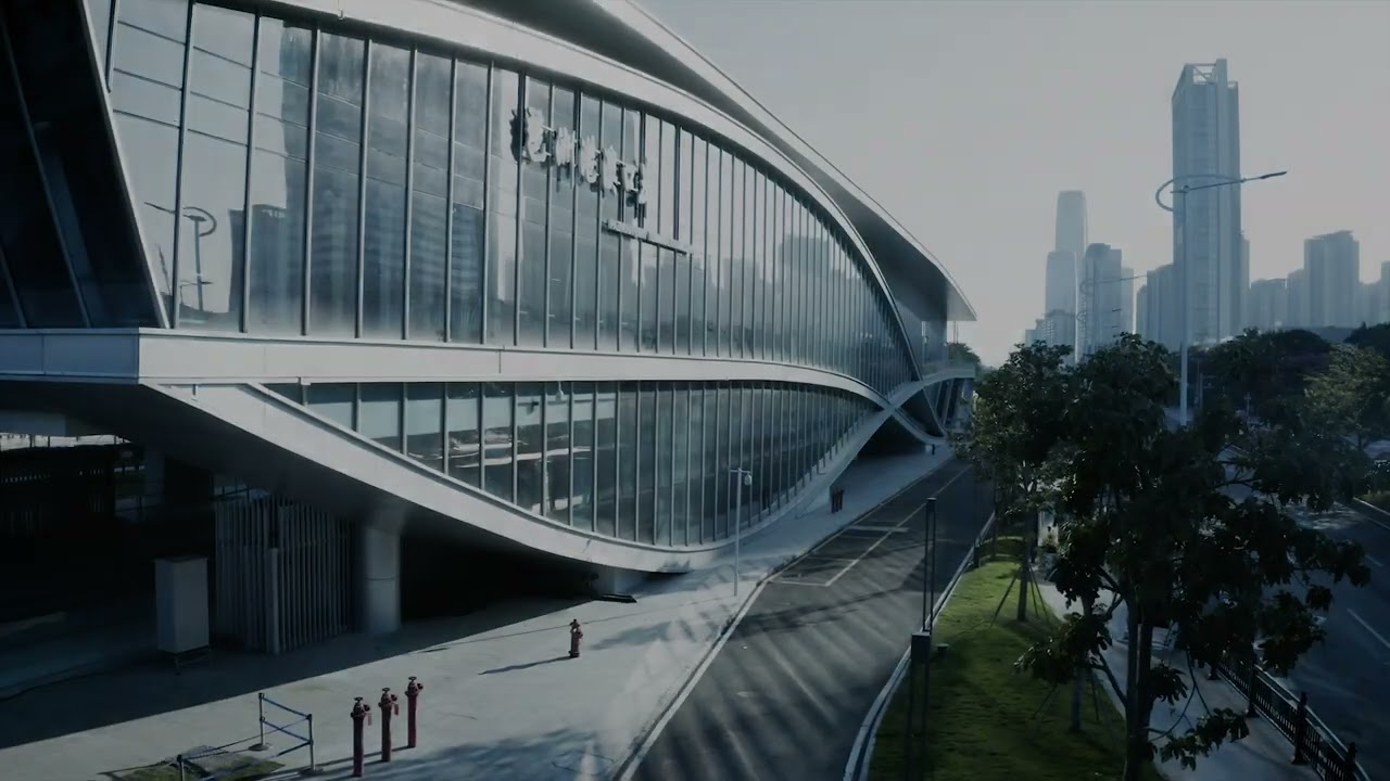 Pazhou Ferry Terminal Guangzhou