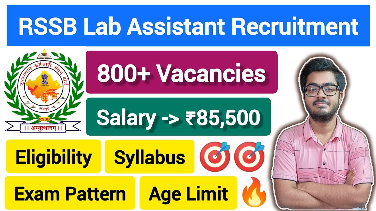 RSSB Lab Assistant Recruitment 2026 || 804 Posts || 12th Pass Eligible || Apply Online || #viral