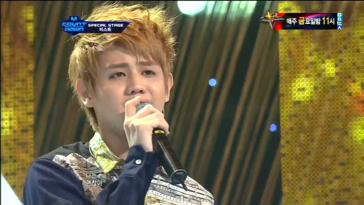 비스트_니가 보고싶어 지면 (When I Miss You by Beast @Mcountdown 2012.08.23)