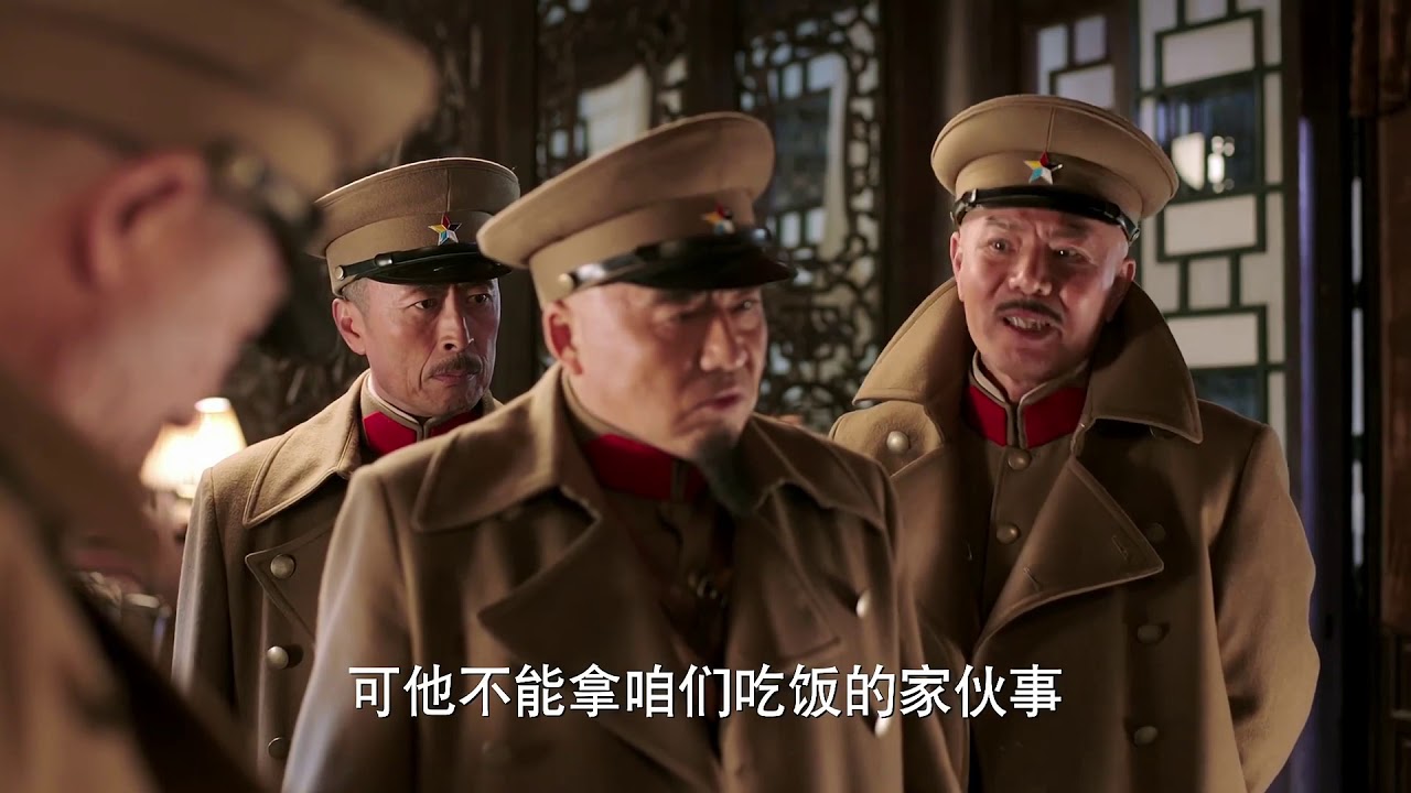 王永江整頓奉天軍紀，抓了五十三旅的人，旅長湯二虎帶兵闖進警務廳。