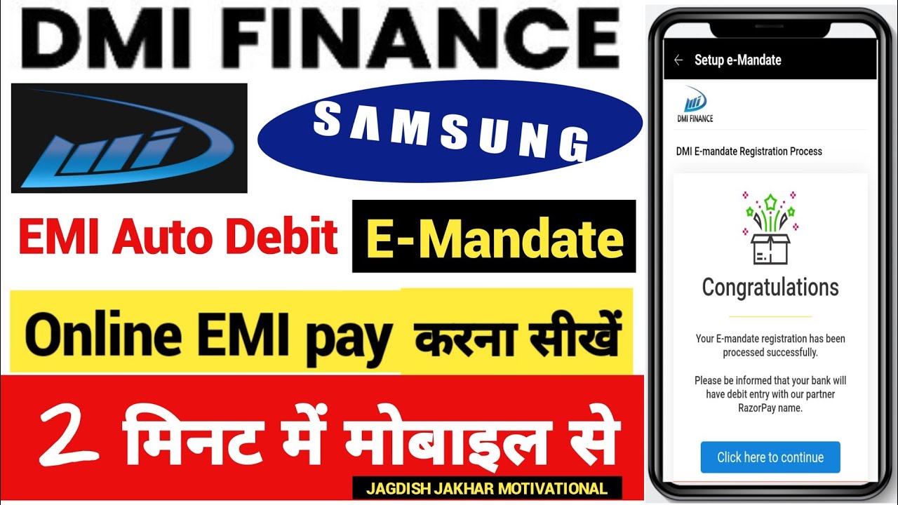 Samsung Finance EMI kaise Bhare | How To Pay Samsung EMI | Sansung EMI pay kare | Loan Repayment Dmi