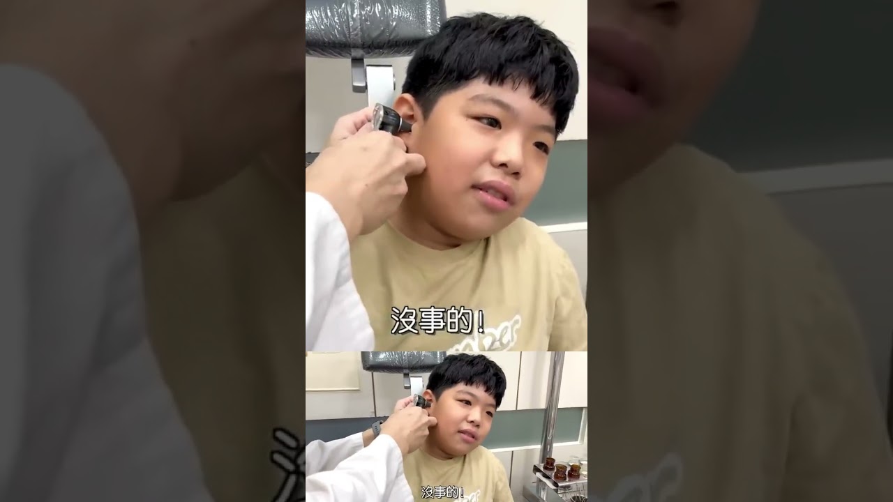千年耳屎王 🤣另一耳請看↘️完整影片↘️