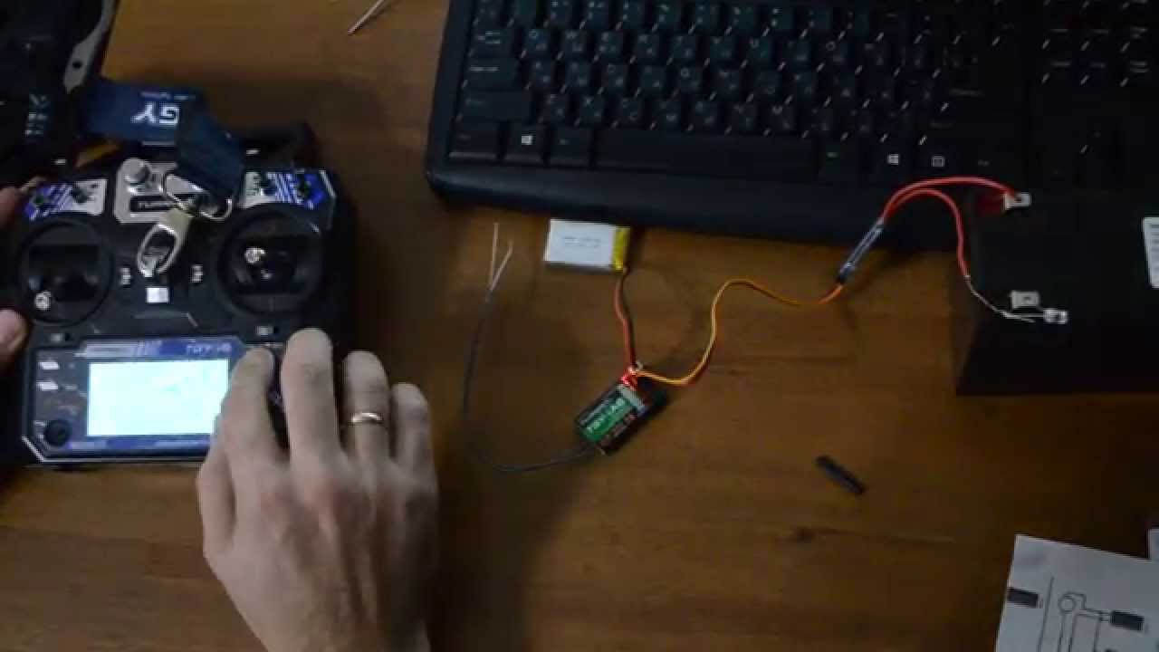 Turnigy Receiver Controlled Switch - Hobbyking