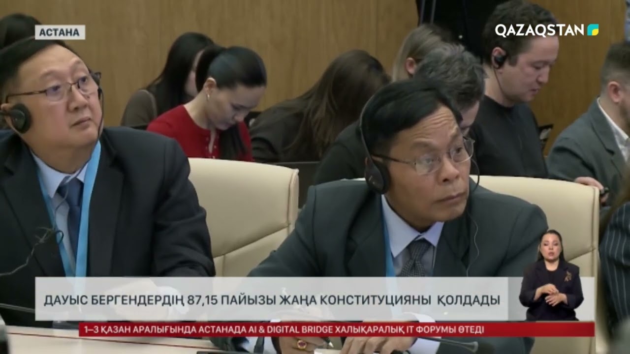 Дауыс бергендердің 87,15 пайызы жаңа Конституцияны қолдады